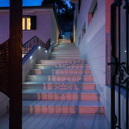 شقة Kogo هفار